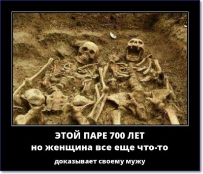 17.jpg (67.76 КБ) 3304 просмотра 17.jpg