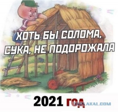 13.jpg (108.82 КБ) 3304 просмотра 13.jpg