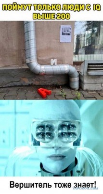 15.jpg (98.93 КБ) 3229 просмотров 15.jpg