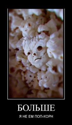 13.jpg (49.39 КБ) 5097 просмотров 13.jpg