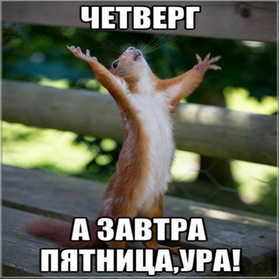 17.jpg (120.28 КБ) 5170 просмотров 17.jpg