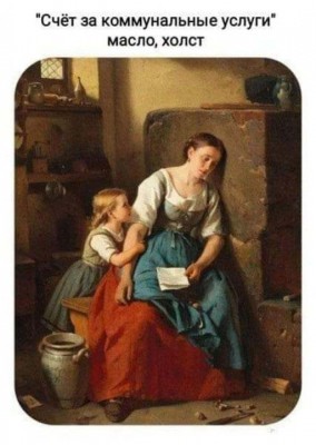 13.jpg (68.4 КБ) 5108 просмотров 13.jpg