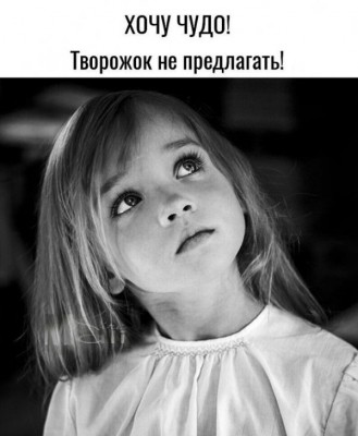 17.jpg (60.32 КБ) 5108 просмотров 17.jpg