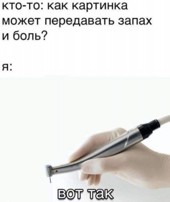 14.jpg (22.69 КБ) 4918 просмотров 14.jpg