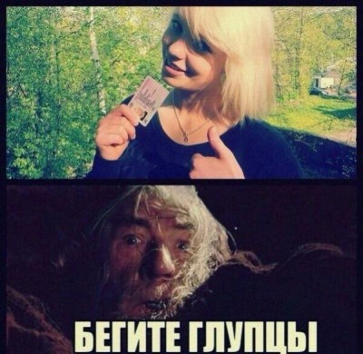 15.jpg (61.32 КБ) 5108 просмотров 15.jpg