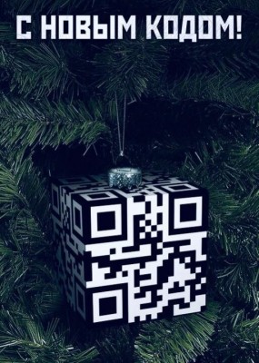 15.jpg (80.12 КБ) 4989 просмотров 15.jpg