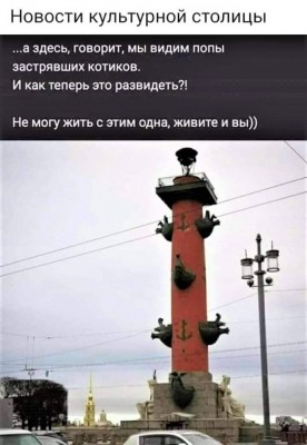 13.jpg (98.34 КБ) 4989 просмотров 13.jpg