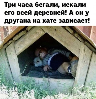 11.jpg (110.83 КБ) 4989 просмотров 11.jpg