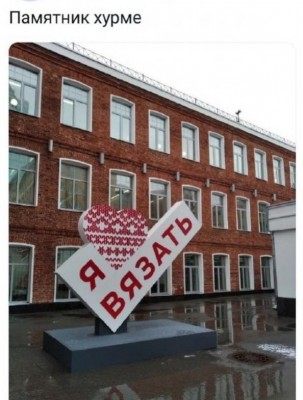 14.jpg (62.9 КБ) 4897 просмотров 14.jpg