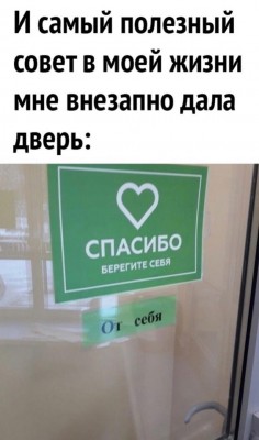 13.jpg (57.83 КБ) 4897 просмотров 13.jpg