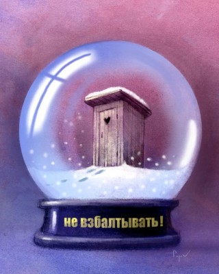 16.jpg (69.89 КБ) 4752 просмотра 16.jpg