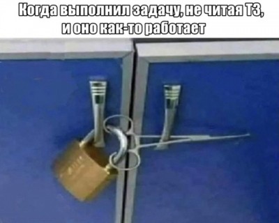 13.jpg (51.06 КБ) 4393 просмотра 13.jpg