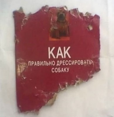 17.jpg (24.32 КБ) 4328 просмотров 17.jpg