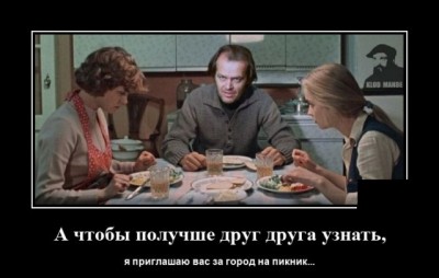 12.jpg (49.12 КБ) 5219 просмотров 12.jpg