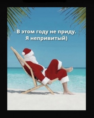 17.jpg (65.88 КБ) 5204 просмотра 17.jpg