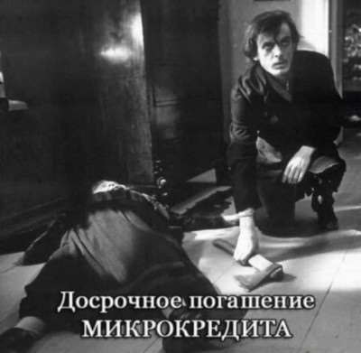 14.jpg (62.39 КБ) 5177 просмотров 14.jpg