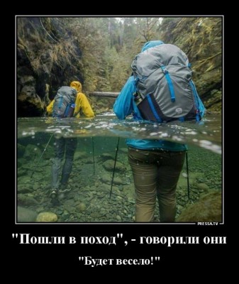 11.jpg (83.07 КБ) 4968 просмотров 11.jpg