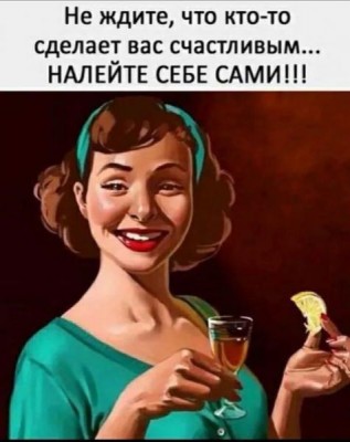 14.jpg (37.54 КБ) 4953 просмотра 14.jpg