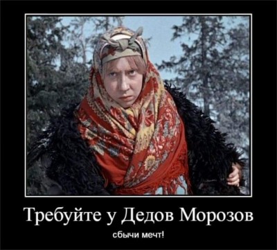 15.jpg (85.74 КБ) 4854 просмотра 15.jpg