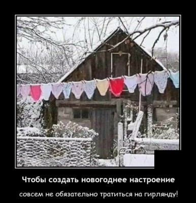 13.jpg (100.08 КБ) 4714 просмотров 13.jpg