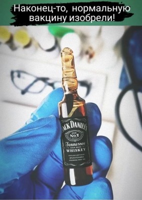 11.jpg (126.1 КБ) 4729 просмотров 11.jpg