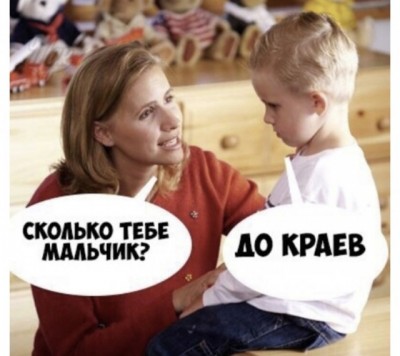 16.jpg (65.88 КБ) 4451 просмотр 16.jpg