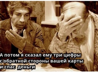 19.jpg (86.62 КБ) 4296 просмотров 19.jpg