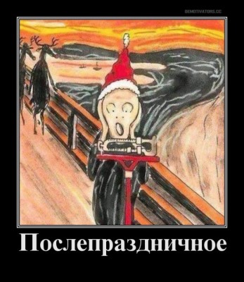 17.jpg (93.13 КБ) 4626 просмотров 17.jpg