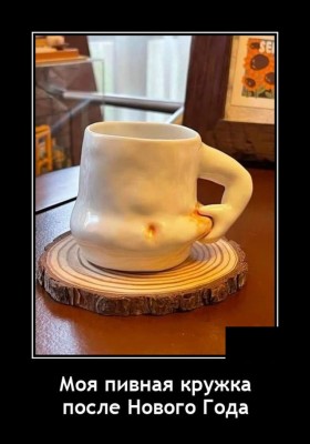 11.jpg (84.26 КБ) 4230 просмотров 11.jpg