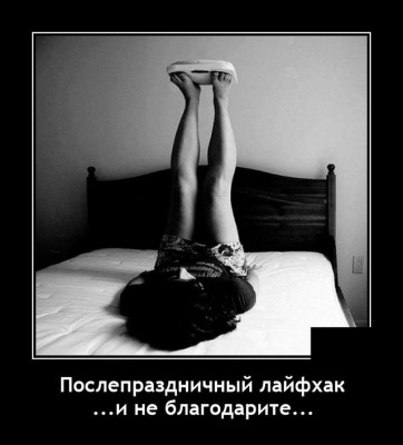 13.jpg (59.85 КБ) 4185 просмотров 13.jpg