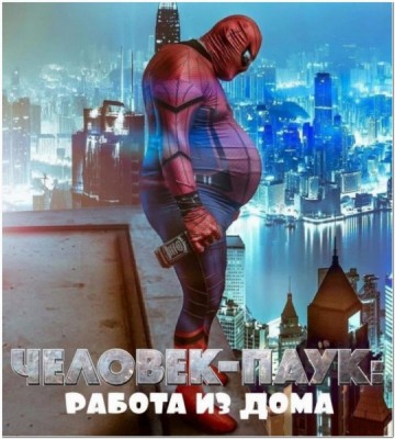 15.jpg (111.37 КБ) 4136 просмотров 15.jpg