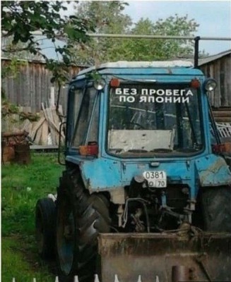 19.jpg (75.29 КБ) 3865 просмотров 19.jpg