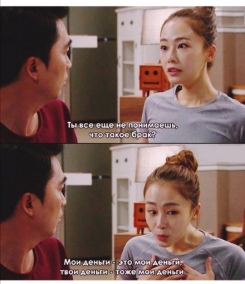 17.jpg (68.94 КБ) 3800 просмотров 17.jpg