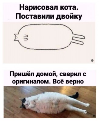 16.jpg (121.65 КБ) 3800 просмотров 16.jpg