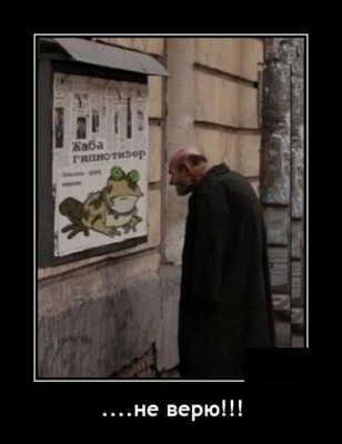 16.jpg (51.8 КБ) 4824 просмотра 16.jpg